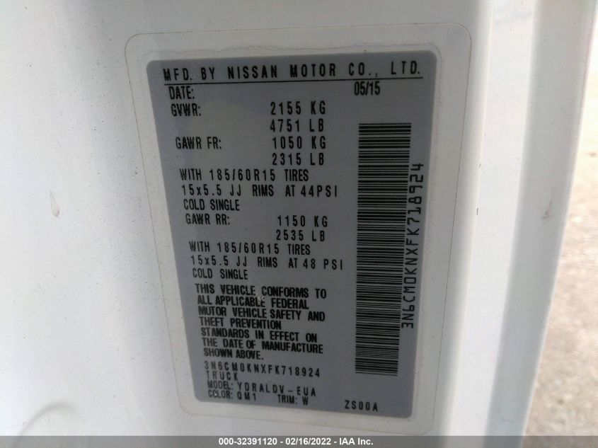 2015 NISSAN NV200 S 3N6CM0KNXFK718924