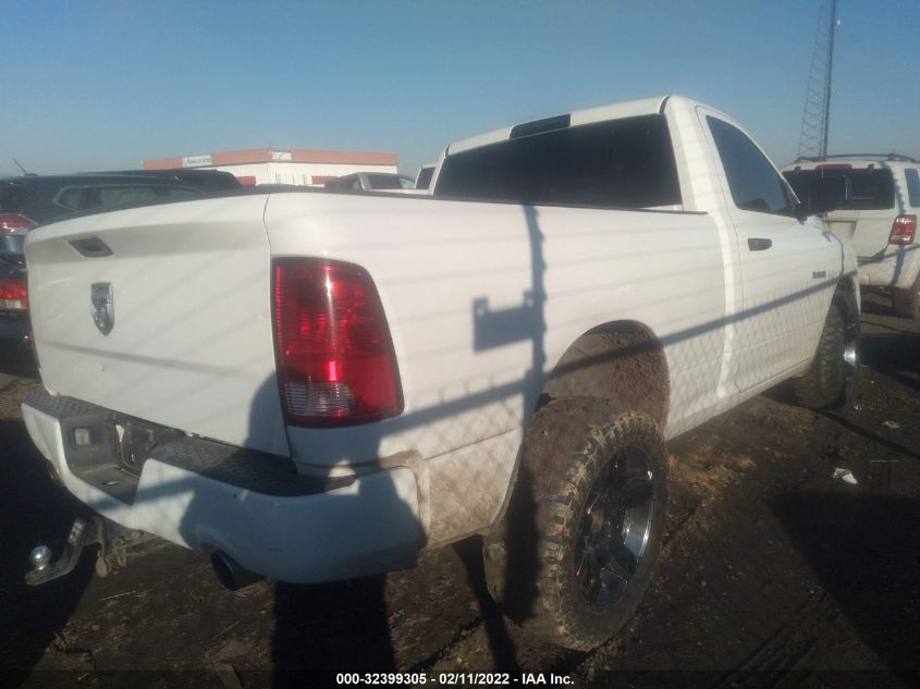 2013 RAM 1500 EXPRESS 3C6JR6ATXDG506188