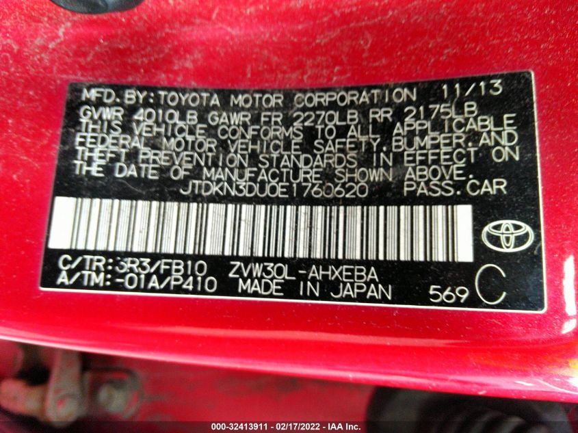 2014 TOYOTA PRIUS FOUR/FIVE/THREE/ONE/TWO JTDKN3DU0E1760620