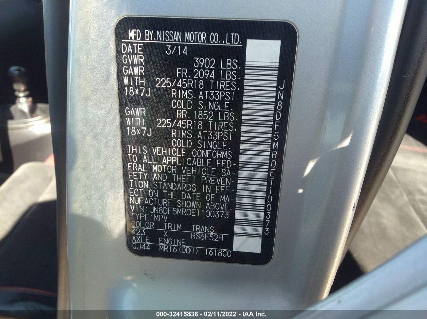 2014 NISSAN JUKE NISMO RS JN8DF5MR0ET100373