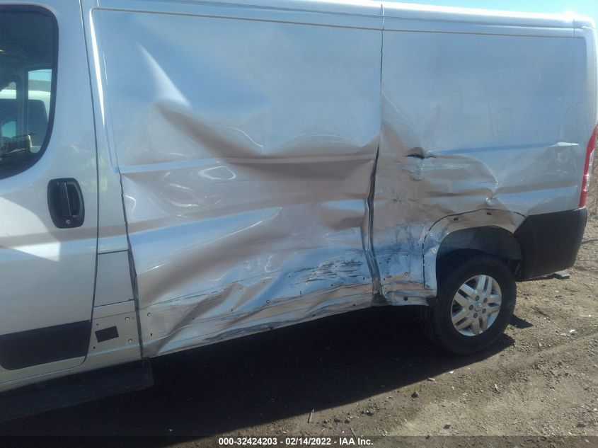 2020 RAM PROMASTER CARGO VAN 3C6TRVAG6LE119041