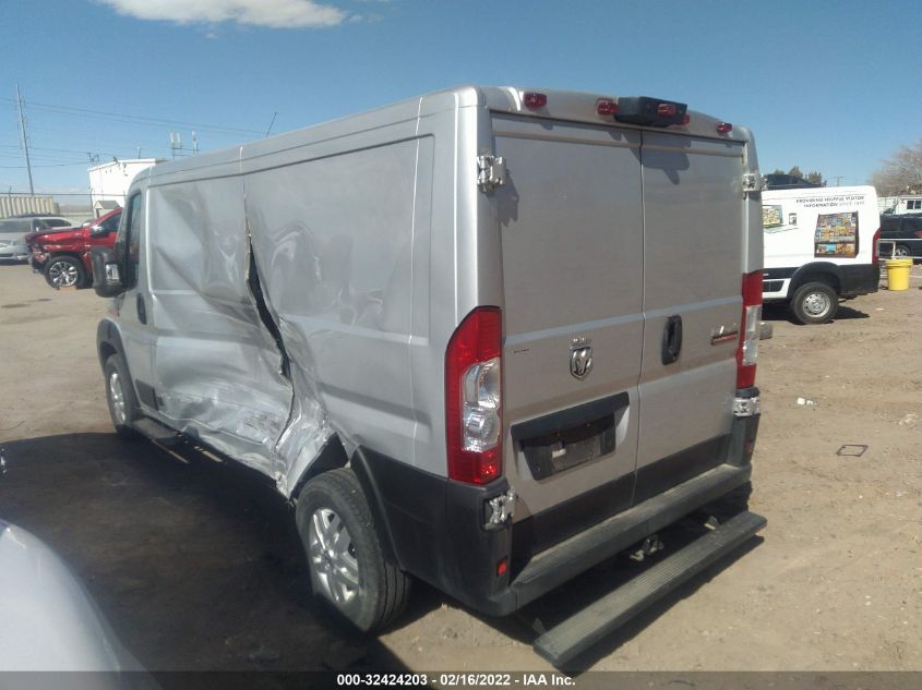 2020 RAM PROMASTER CARGO VAN 3C6TRVAG6LE119041