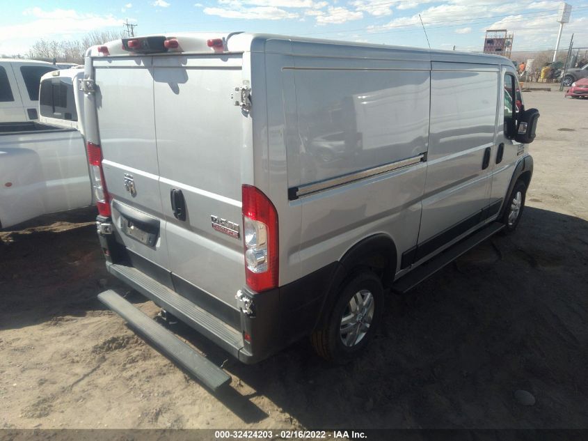 2020 RAM PROMASTER CARGO VAN 3C6TRVAG6LE119041