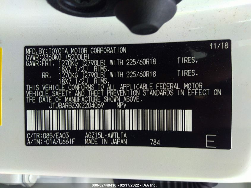 2019 LEXUS NX NX 300 JTJBARBZXK2204069