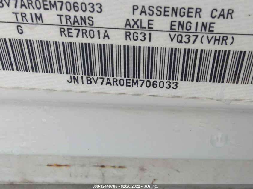 2014 INFINITI Q50 SPORT JN1BV7AR0EM706033