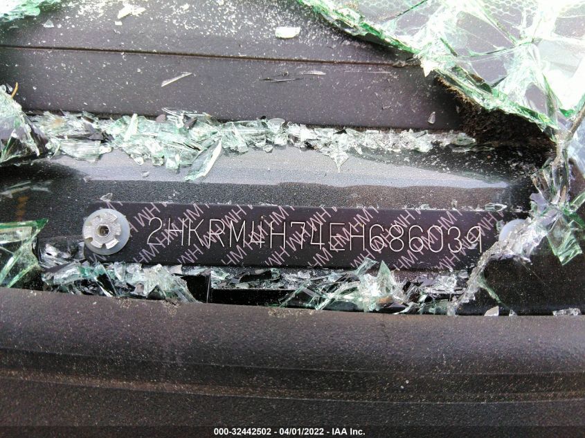 2014 HONDA CR-V EX-L 2HKRM4H74EH686039