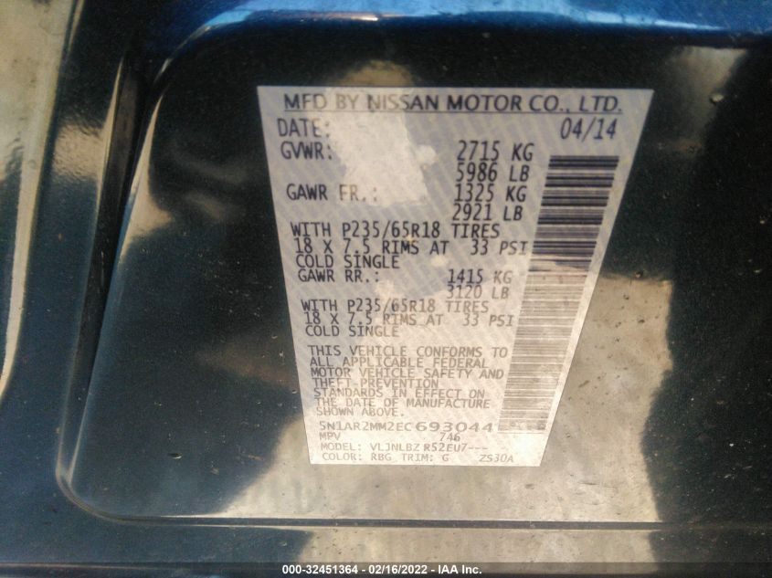 2014 NISSAN PATHFINDER S 5N1AR2MM2EC693044