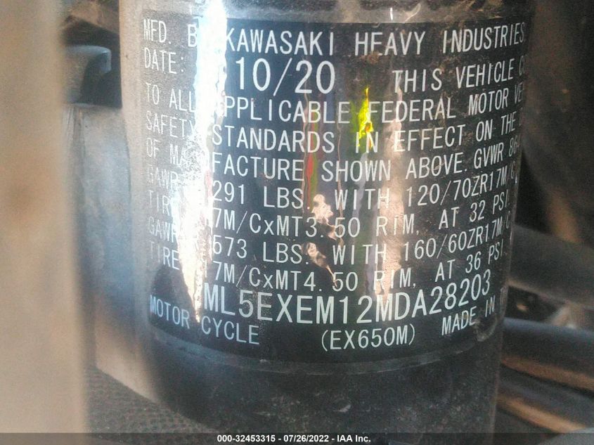 2021 KAWASAKI EX650 M ML5EXEM12MDA28203