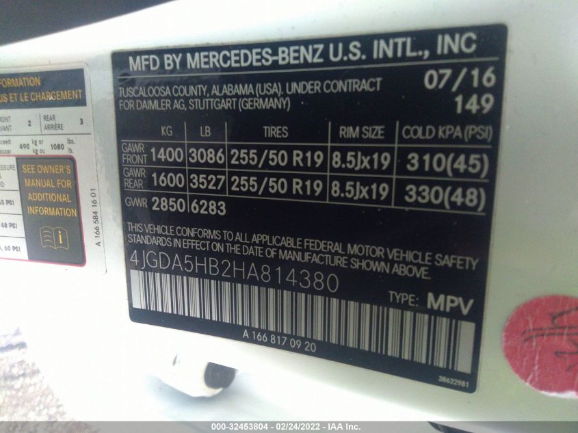2017 MERCEDES-BENZ GLE GLE 350 4JGDA5HB2HA814380