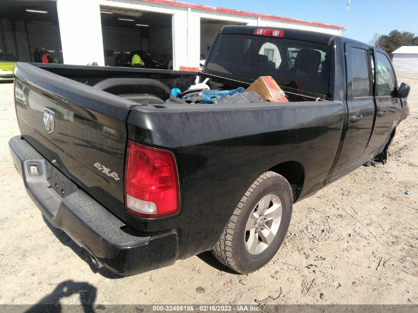 2017 RAM 1500 EXPRESS 1C6RR7FT8HS813133