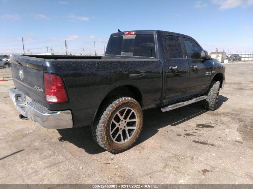 2013 RAM 1500 BIG HORN 1C6RR7GT7DS599146