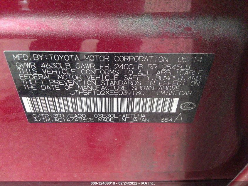 2014 LEXUS IS 250 JTHBF1D2XE5039180