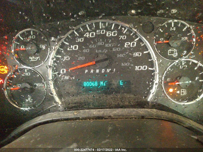 2018 CHEVROLET EXPRESS PASSENGER LT 1GAZGPFGXJ1315120