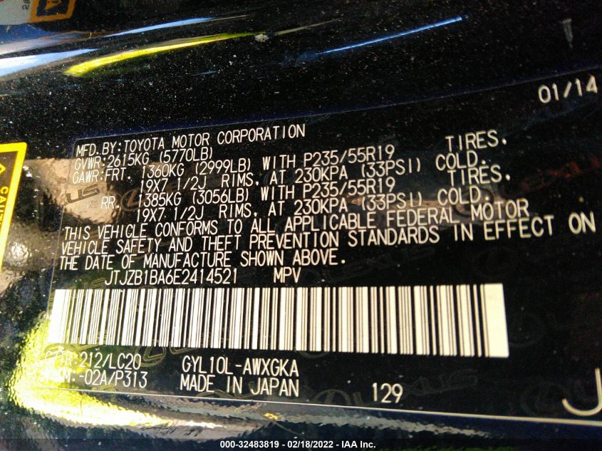 2014 LEXUS RX 450H JTJZB1BA6E2414521