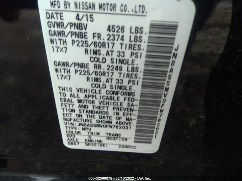 2015 NISSAN ROGUE SELECT S JN8AS5MV0FW762031