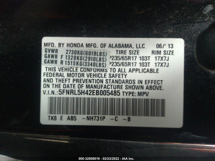 2014 HONDA ODYSSEY EX 5FNRL5H42EB005485