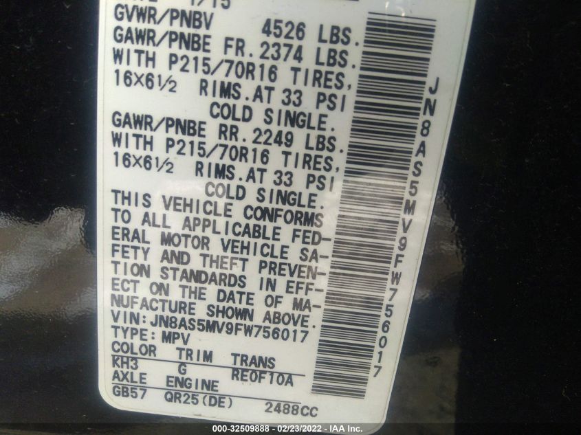 2015 NISSAN ROGUE SELECT S JN8AS5MV9FW756017