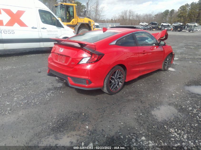 2017 HONDA CIVIC COUPE SI 2HGFC3A55HH751648