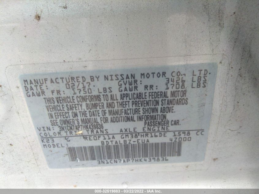 2017 NISSAN VERSA SEDAN SV 3N1CN7AP7HK439836
