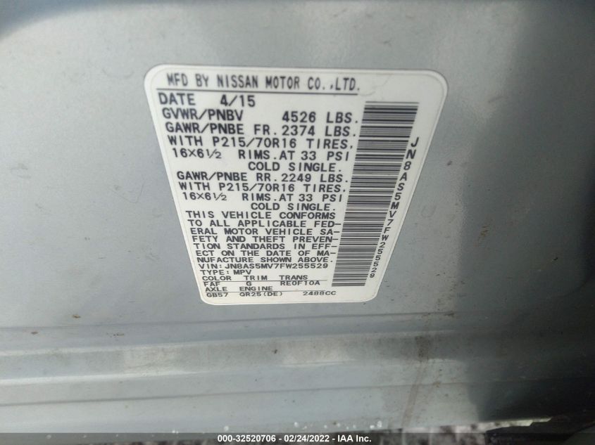 2015 NISSAN ROGUE SELECT S JN8AS5MV7FW255529