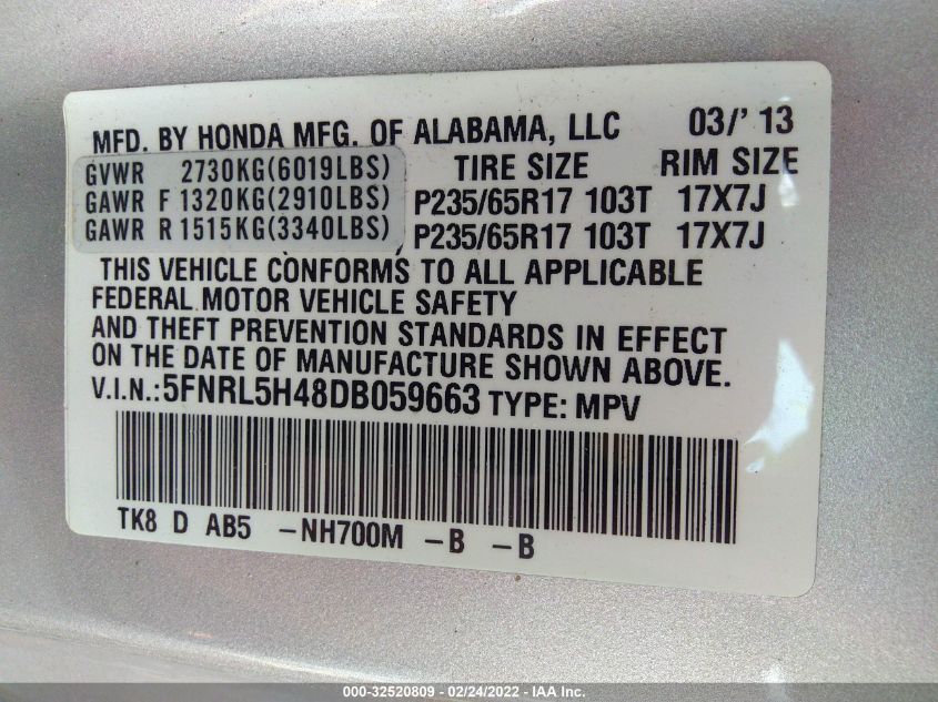 2013 HONDA ODYSSEY EX 5FNRL5H48DB059663