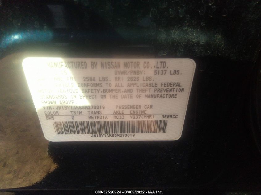 2016 INFINITI Q70 JN1BY1AR6GM270019