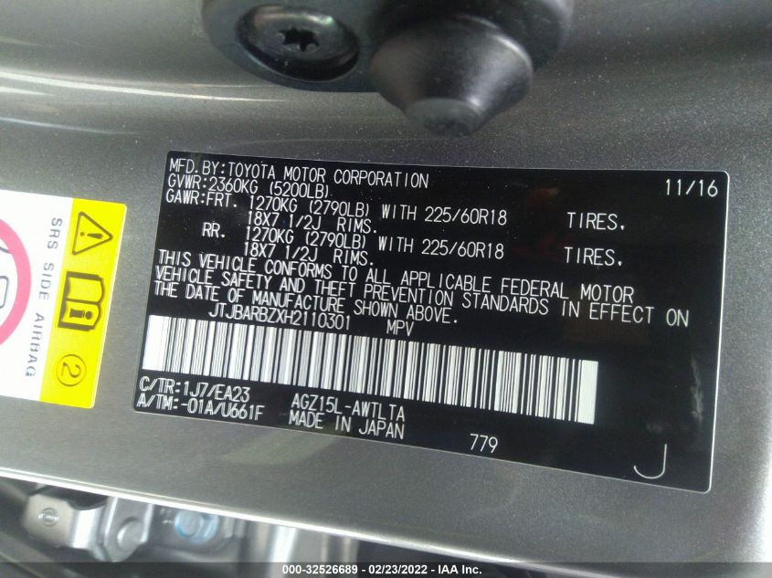 2017 LEXUS NX NX TURBO JTJBARBZXH2110301