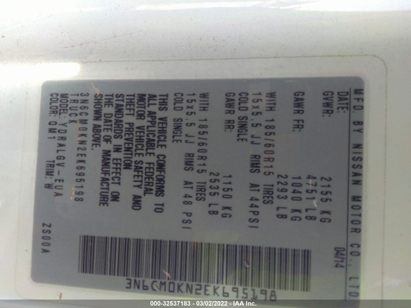 2014 NISSAN NV200 SV 3N6CM0KN2EK695198
