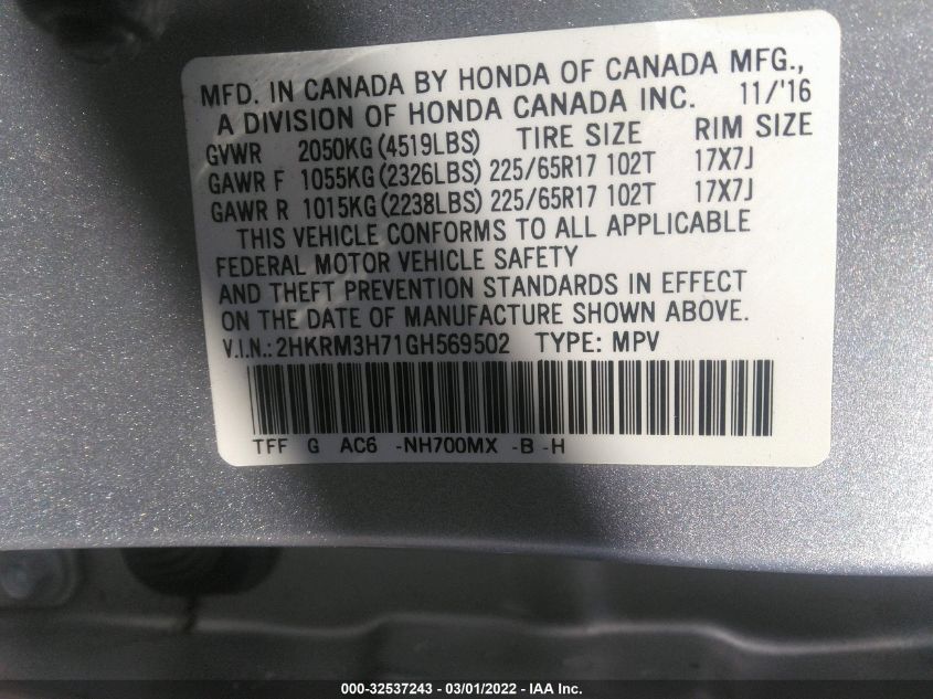 2016 HONDA CR-V EX-L 2HKRM3H71GH569502