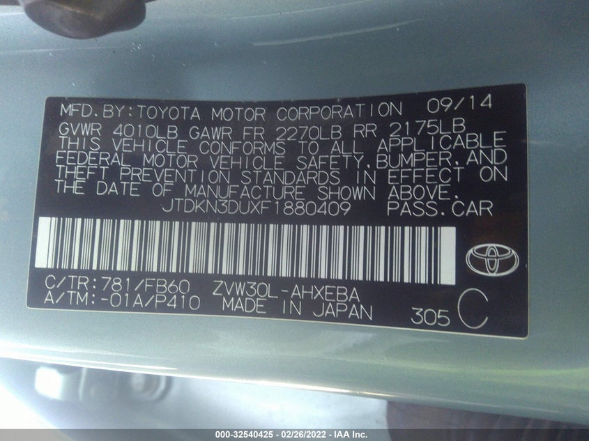 2015 TOYOTA PRIUS VIN: JTDKN3DUXF1880409