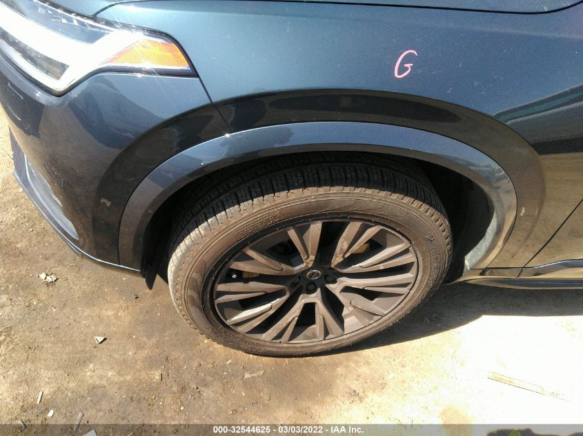 2022 VOLVO XC90 MOMENTUM YV4A22PK9N1784047