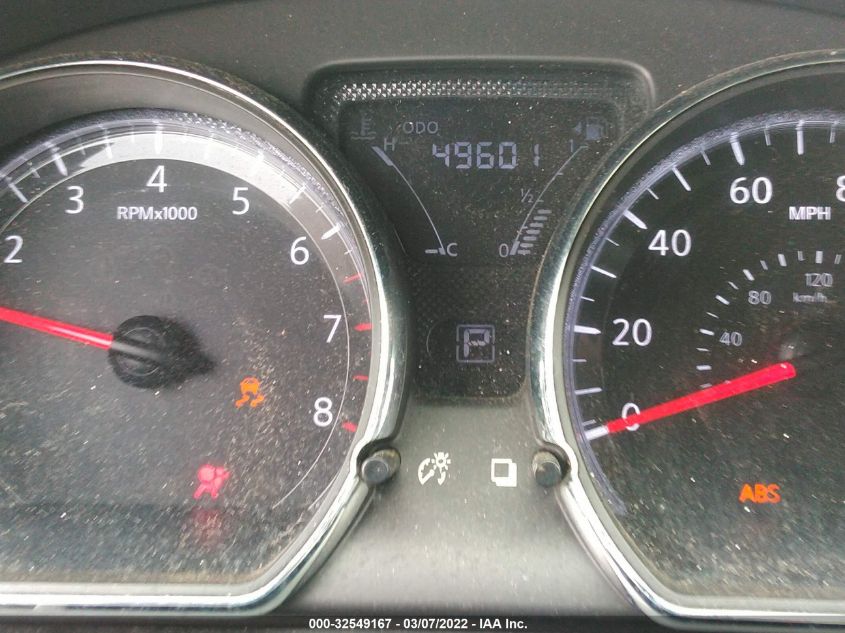 2017 NISSAN VERSA SEDAN SV 3N1CN7AP9HL853579