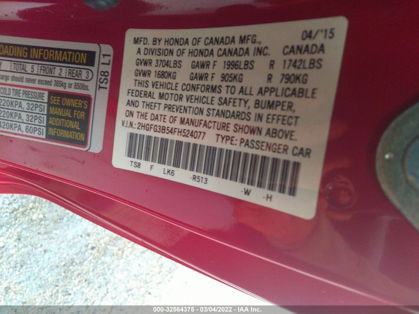 2015 HONDA CIVIC COUPE LX 2HGFG3B54FH524077