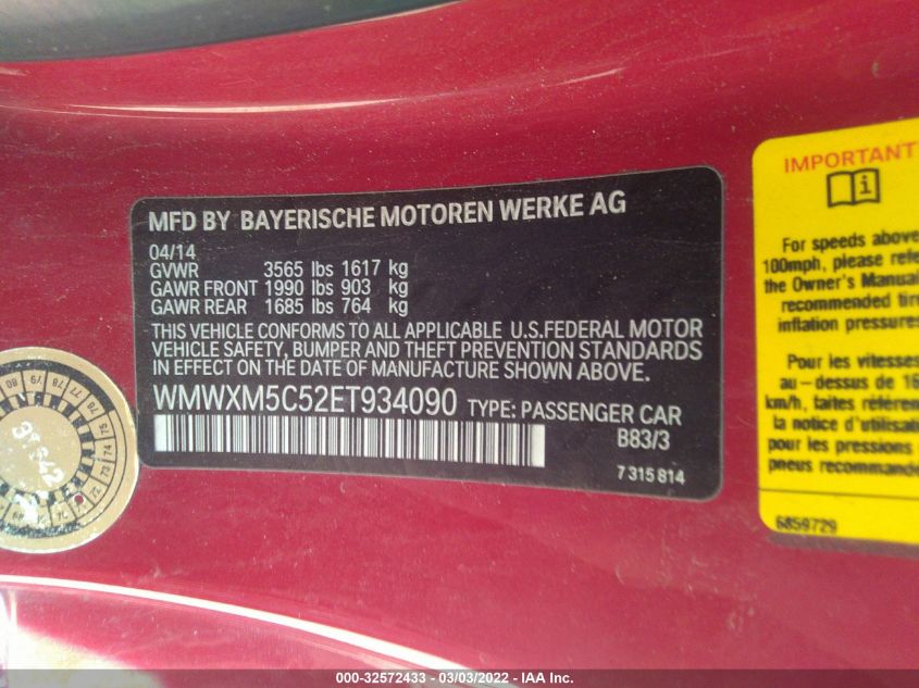 2014 MINI COOPER HARDTOP WMWXM5C52ET934090