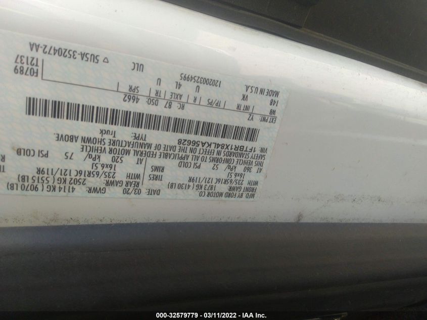 2020 FORD TRANSIT CARGO VAN 1FTBR1X84LKA56628