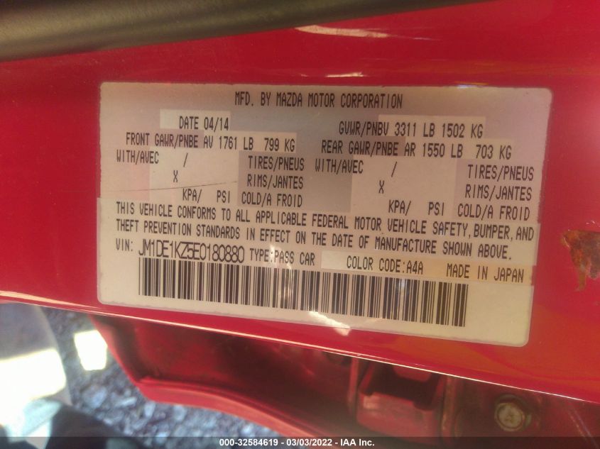 2014 MAZDA MAZDA2 SPORT JM1DE1KZ5E0180880