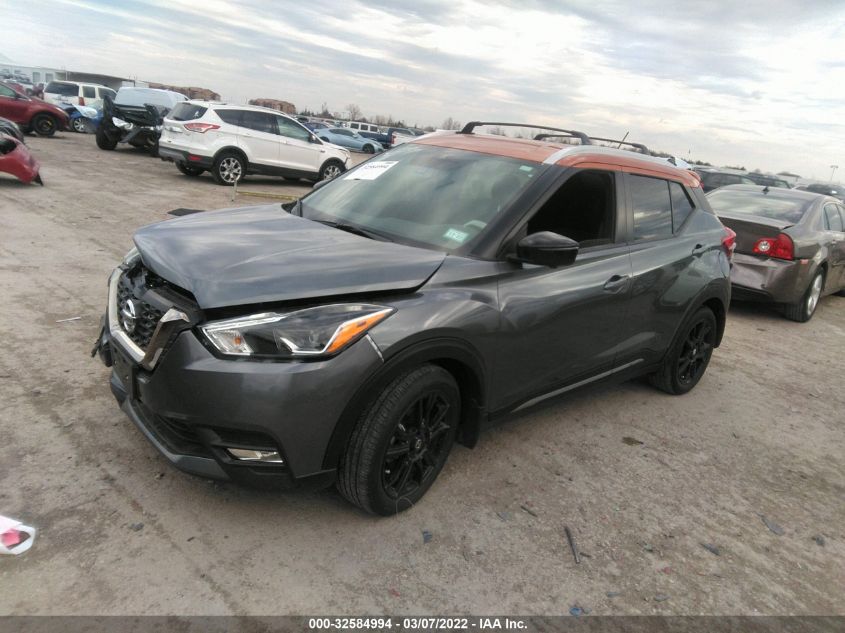 2020 NISSAN KICKS SR 3N1CP5DV2LL548085