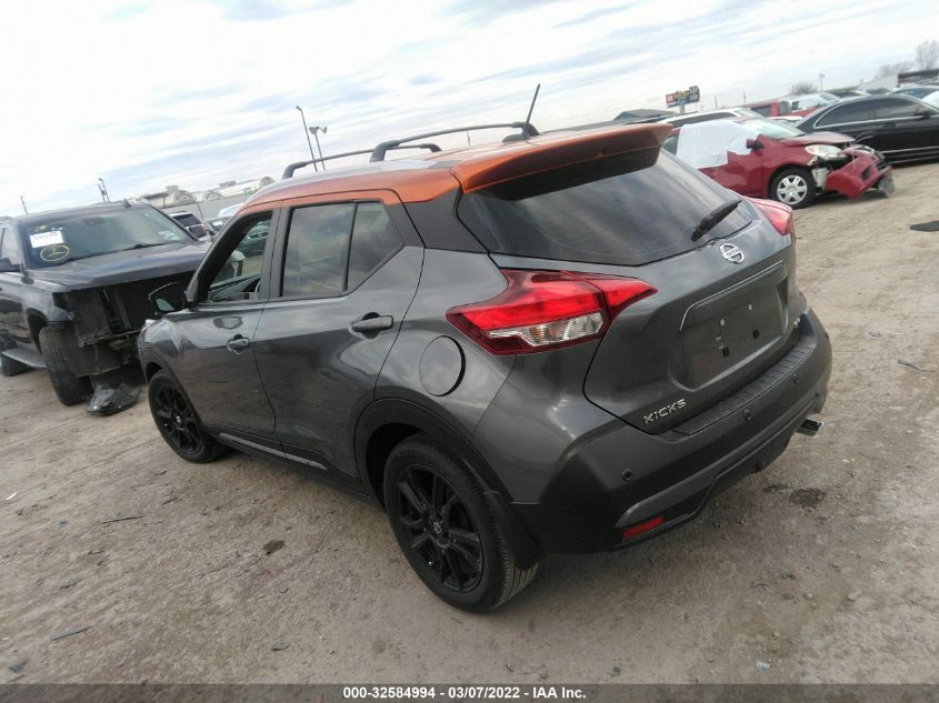2020 NISSAN KICKS SR 3N1CP5DV2LL548085