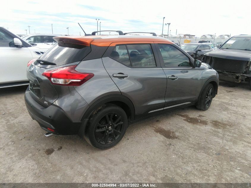 2020 NISSAN KICKS SR 3N1CP5DV2LL548085