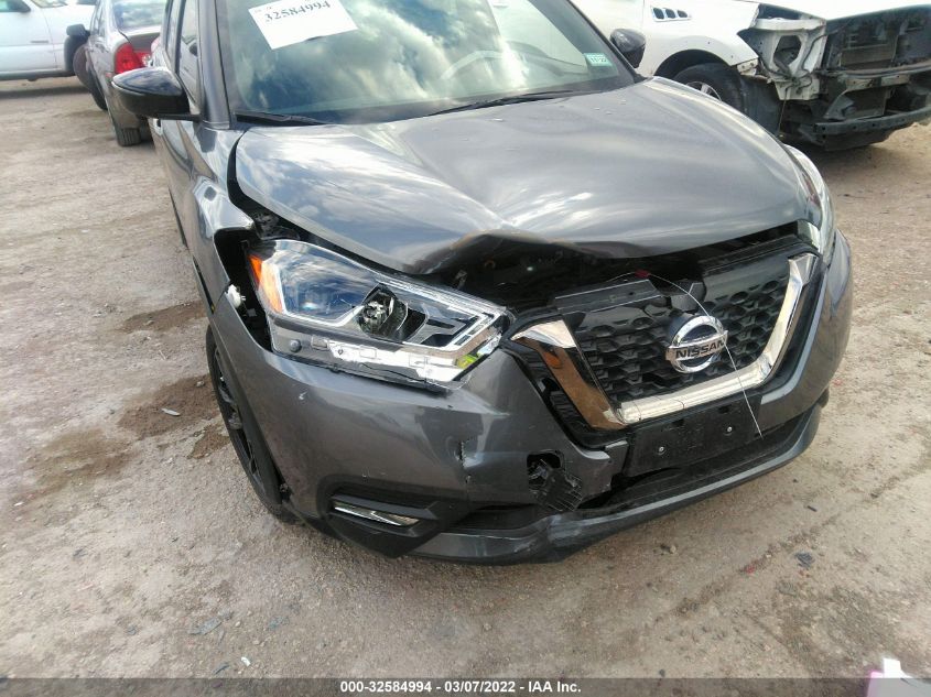 2020 NISSAN KICKS SR 3N1CP5DV2LL548085
