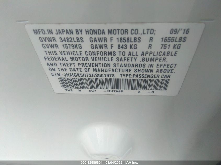 2017 HONDA FIT EX JHMGK5H72HS001978
