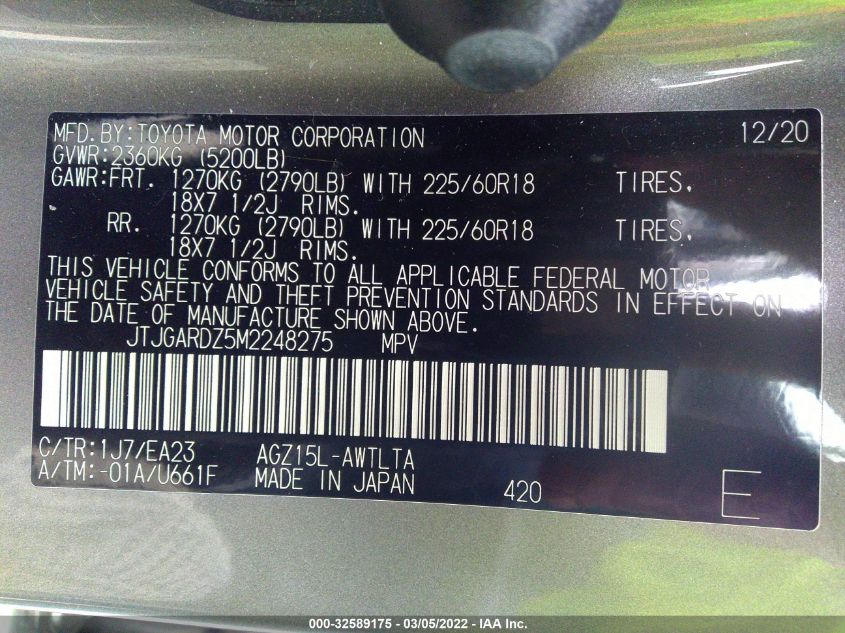 2021 LEXUS NX NX 300 JTJGARDZ5M2248275