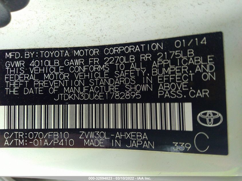 2014 TOYOTA PRIUS FOUR/FIVE/THREE/ONE/TWO JTDKN3DU6E1782895