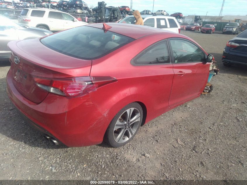 2014 HYUNDAI ELANTRA COUPE KMHDH6AH2EU025477