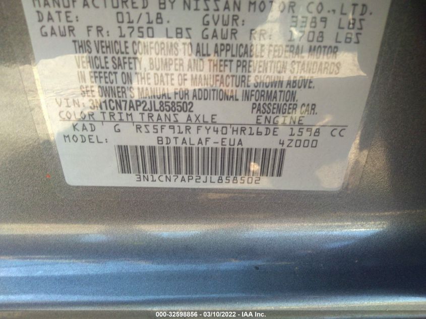 2018 NISSAN VERSA SEDAN S 3N1CN7AP2JL858502