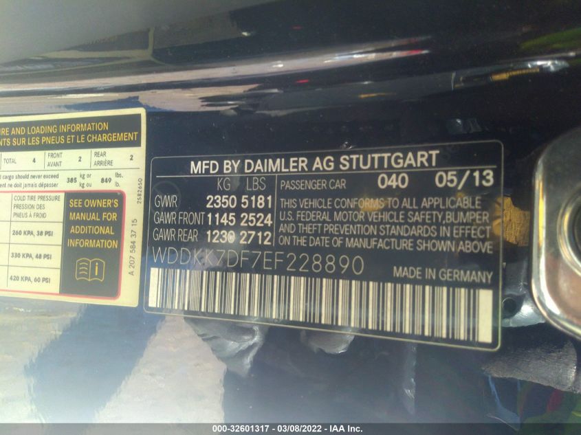 2014 MERCEDES-BENZ E-CLASS E 550 WDDKK7DF7EF228890