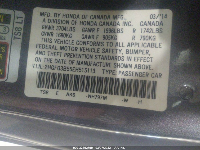 2014 HONDA CIVIC COUPE LX 2HGFG3B55EH515113