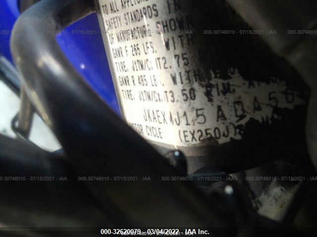 2010 KAWASAKI EX250 J JKAEXMJ15ADA50691
