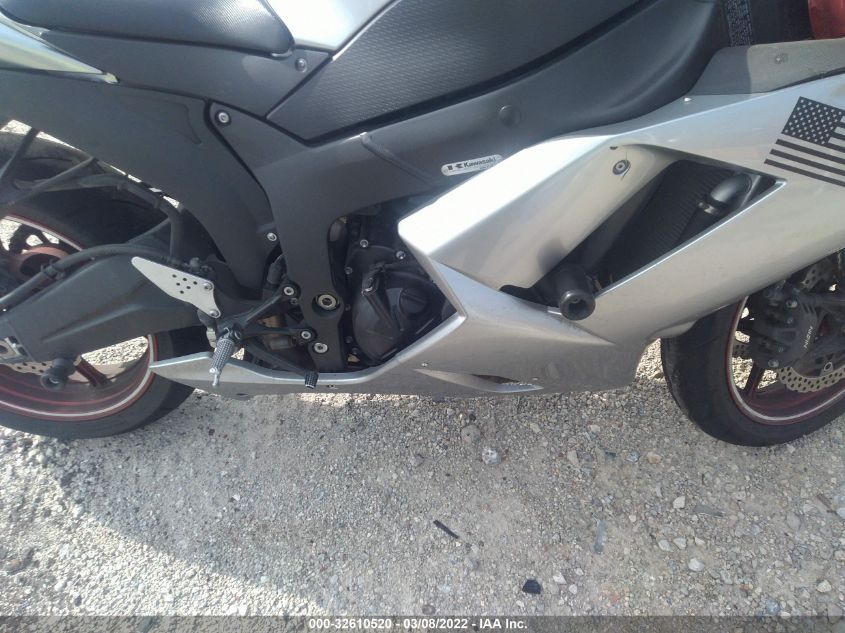 2007 KAWASAKI ZX600 P JKAZX4P107A015394