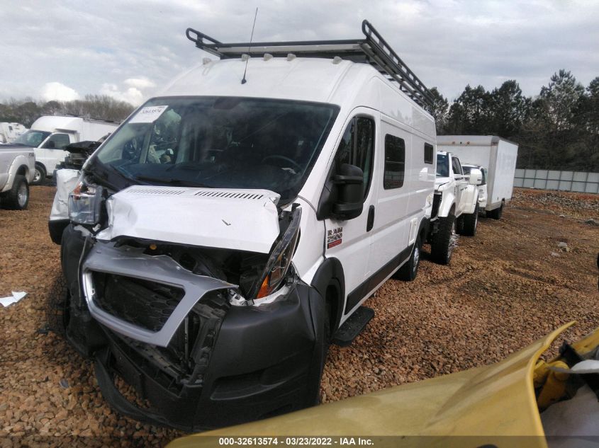 2020 RAM PROMASTER CARGO VAN 3C6TRVDG8LE116461